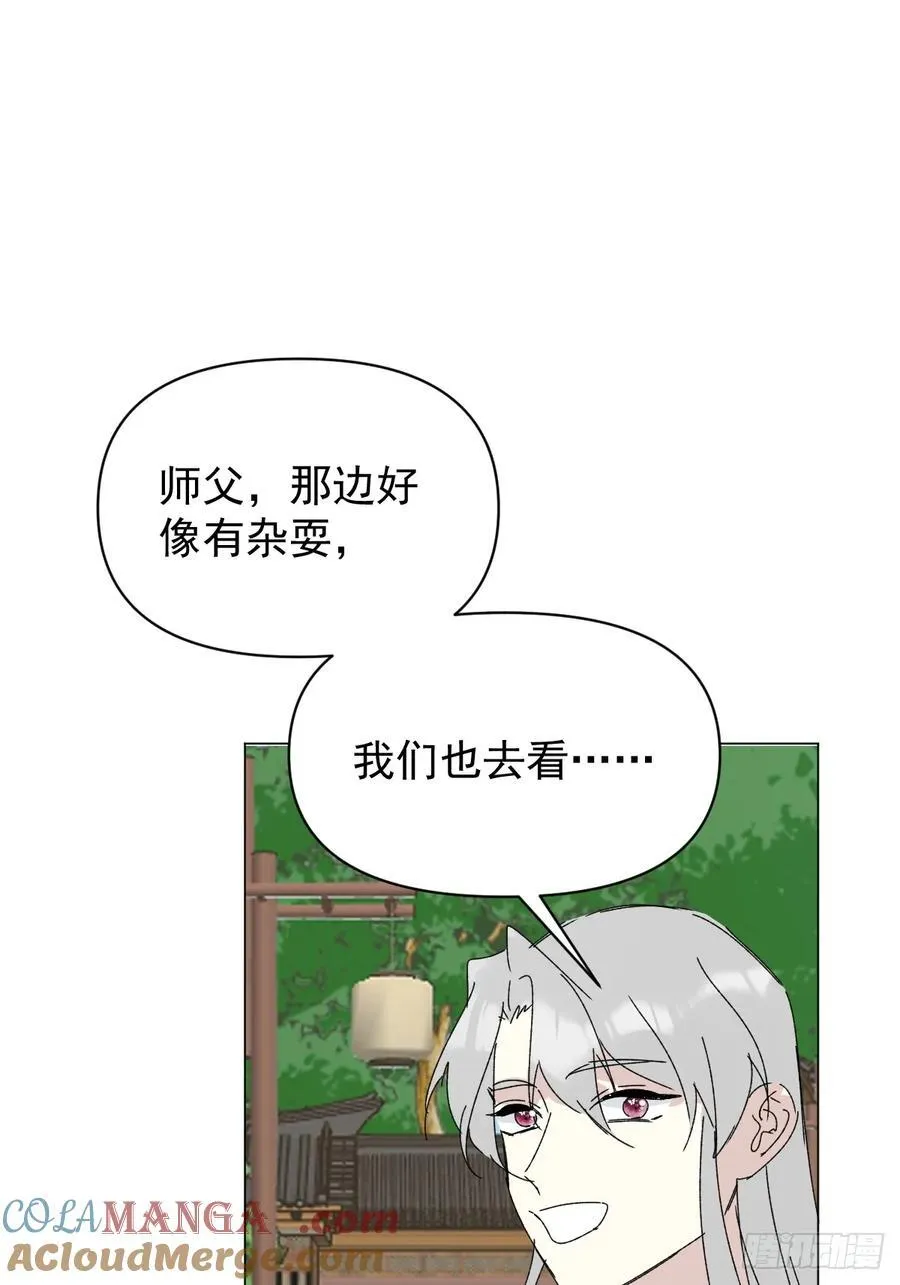 71 实情39