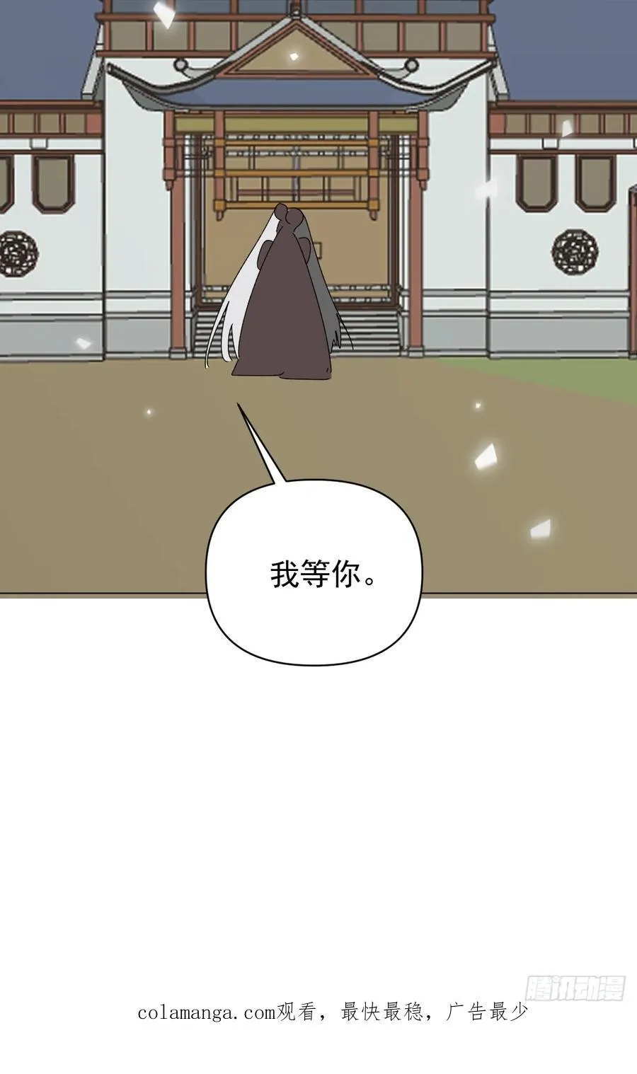 71 实情55