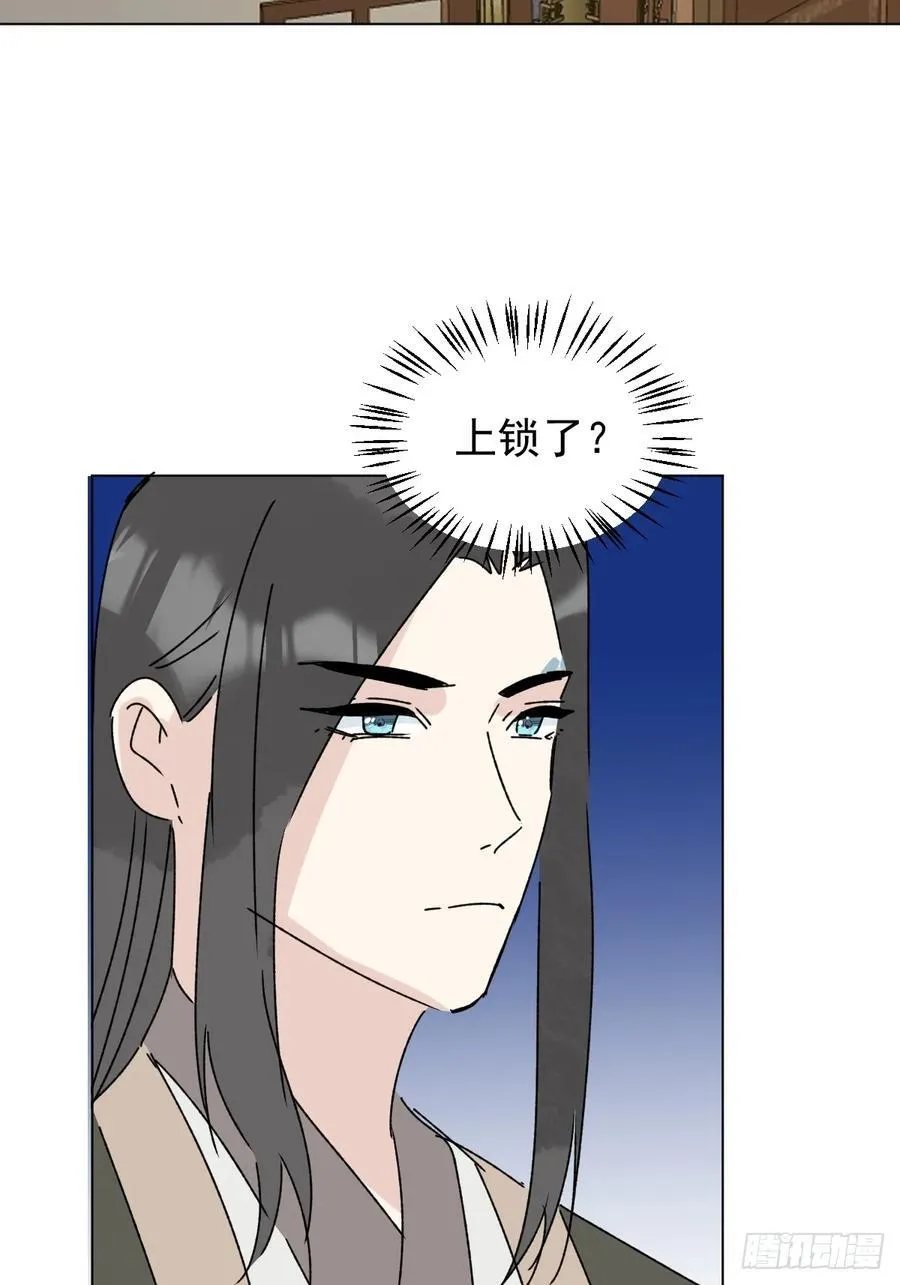 73 抛弃一切1