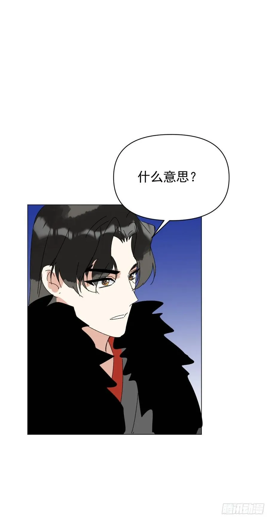 71 实情14
