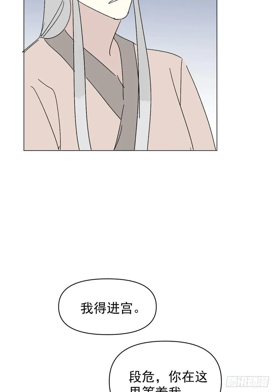 71 实情46