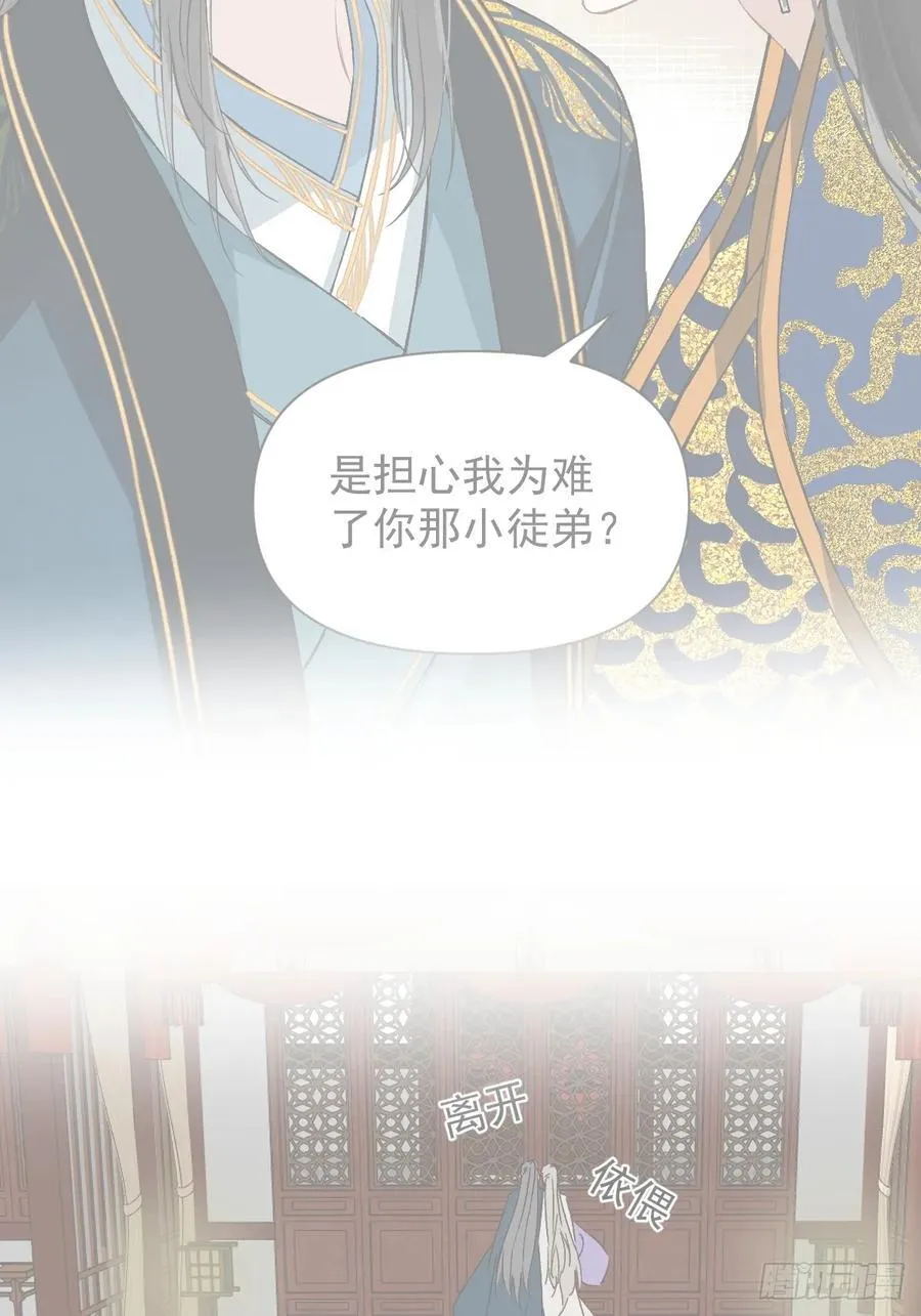 71 实情23