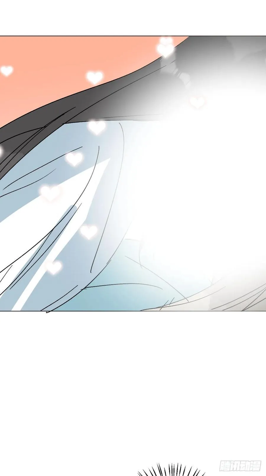 70 诬陷5