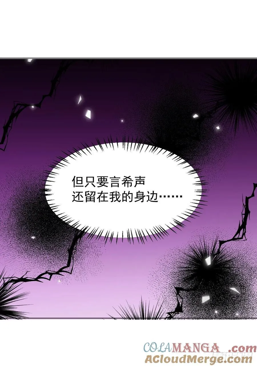 72 埋藏之情34