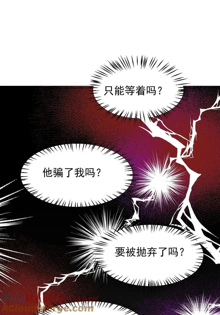 72 埋藏之情40