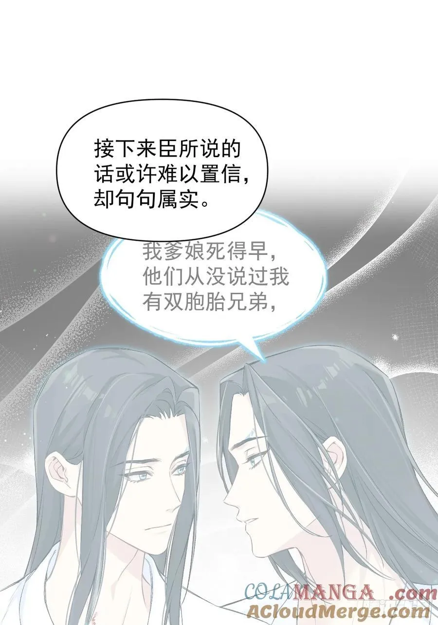 71 实情15
