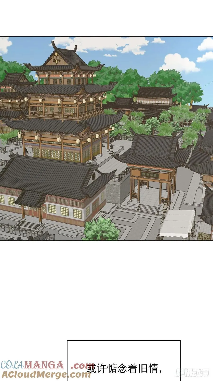 73 抛弃一切39