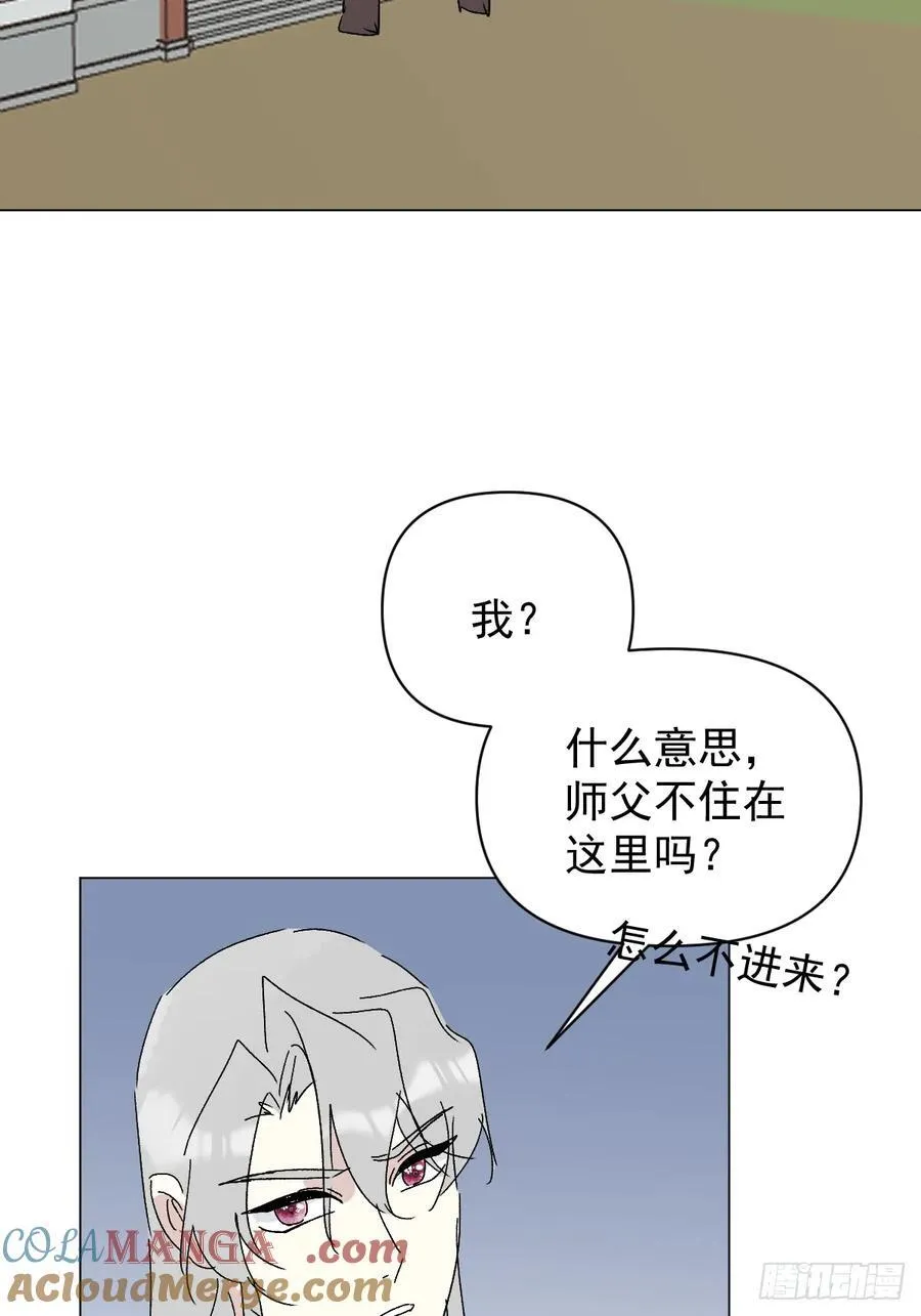 71 实情45