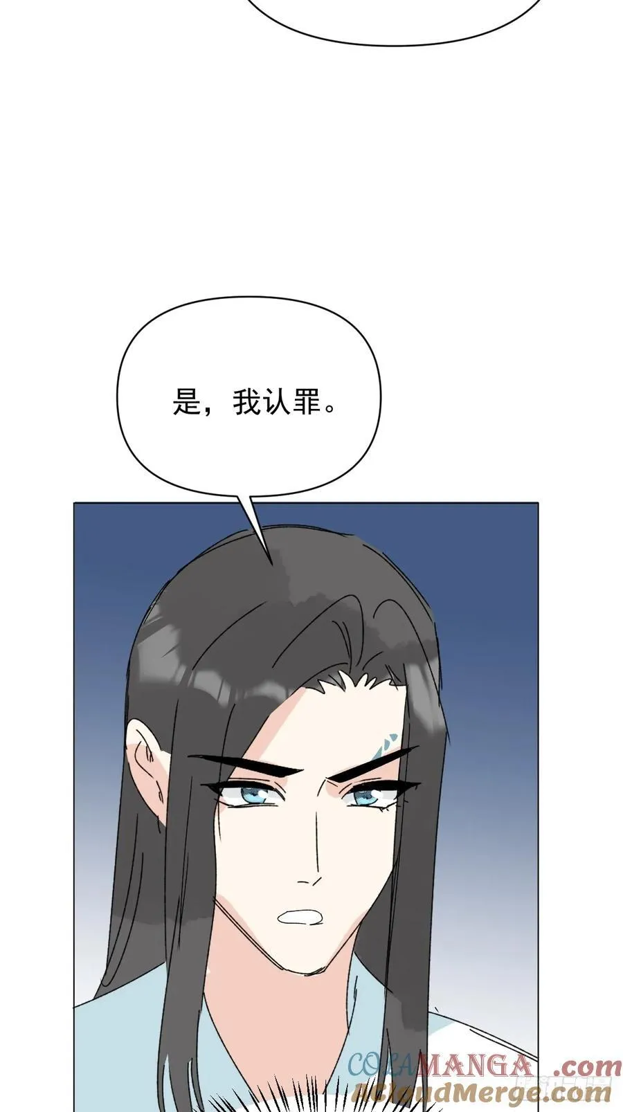 70 诬陷36