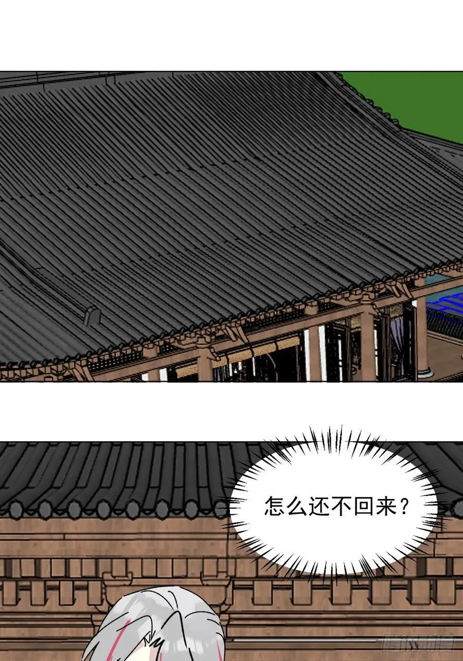 72 埋藏之情37