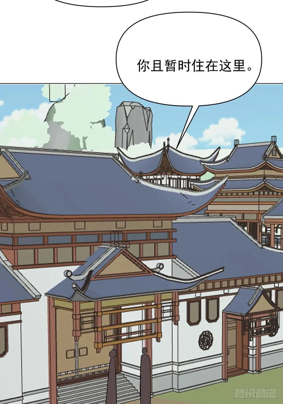 71 实情44