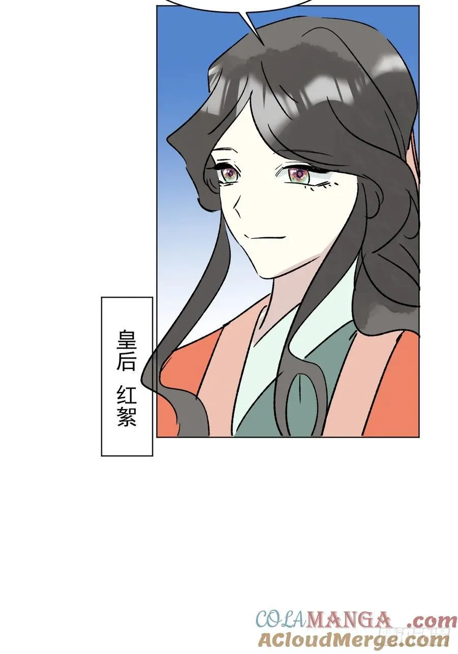 73 抛弃一切12