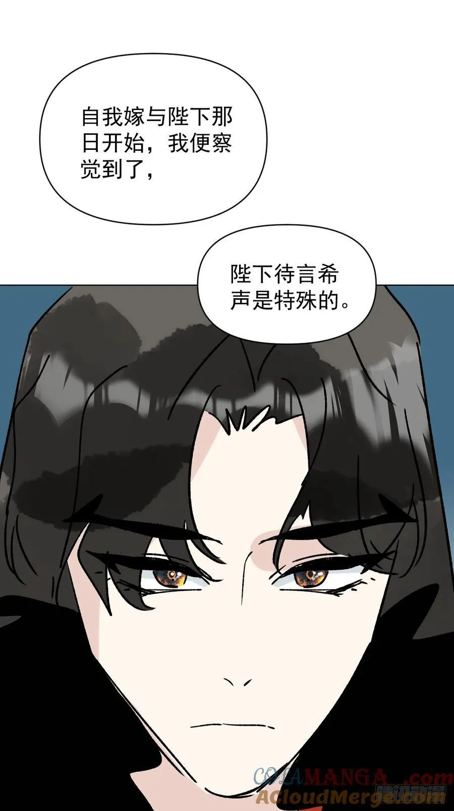 73 抛弃一切18