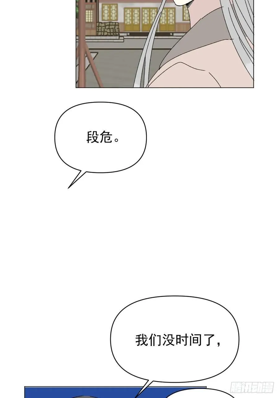 71 实情40