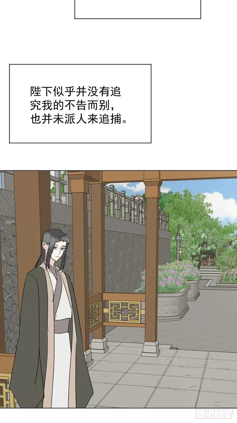 73 抛弃一切40