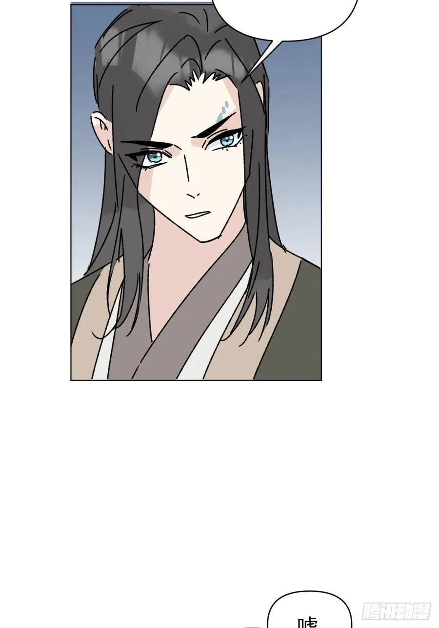 73 抛弃一切7