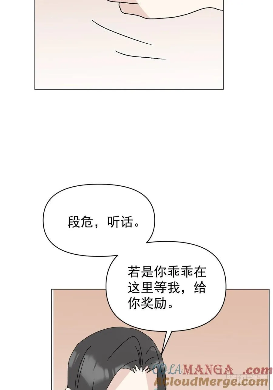 71 实情51