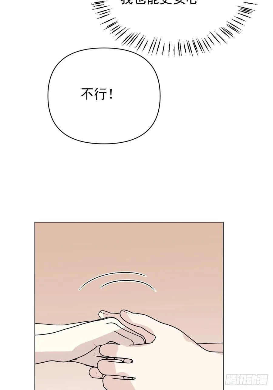 71 实情50