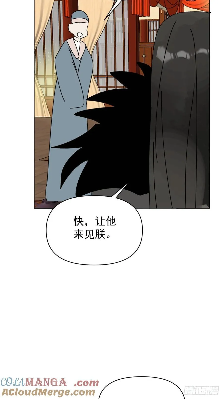 72 埋藏之情16