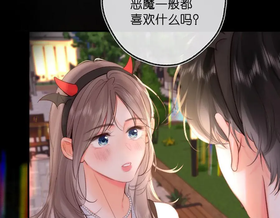 第55话 小恶魔22