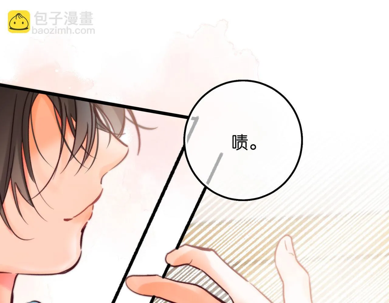 第57话 过来，我摸摸。66