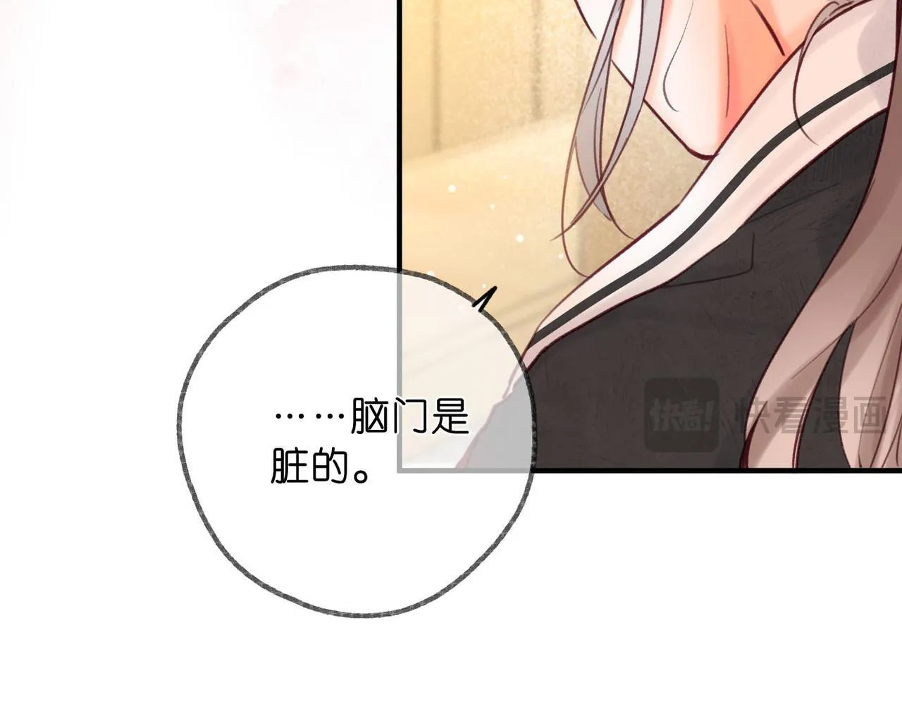 第57话 过来，我摸摸。64