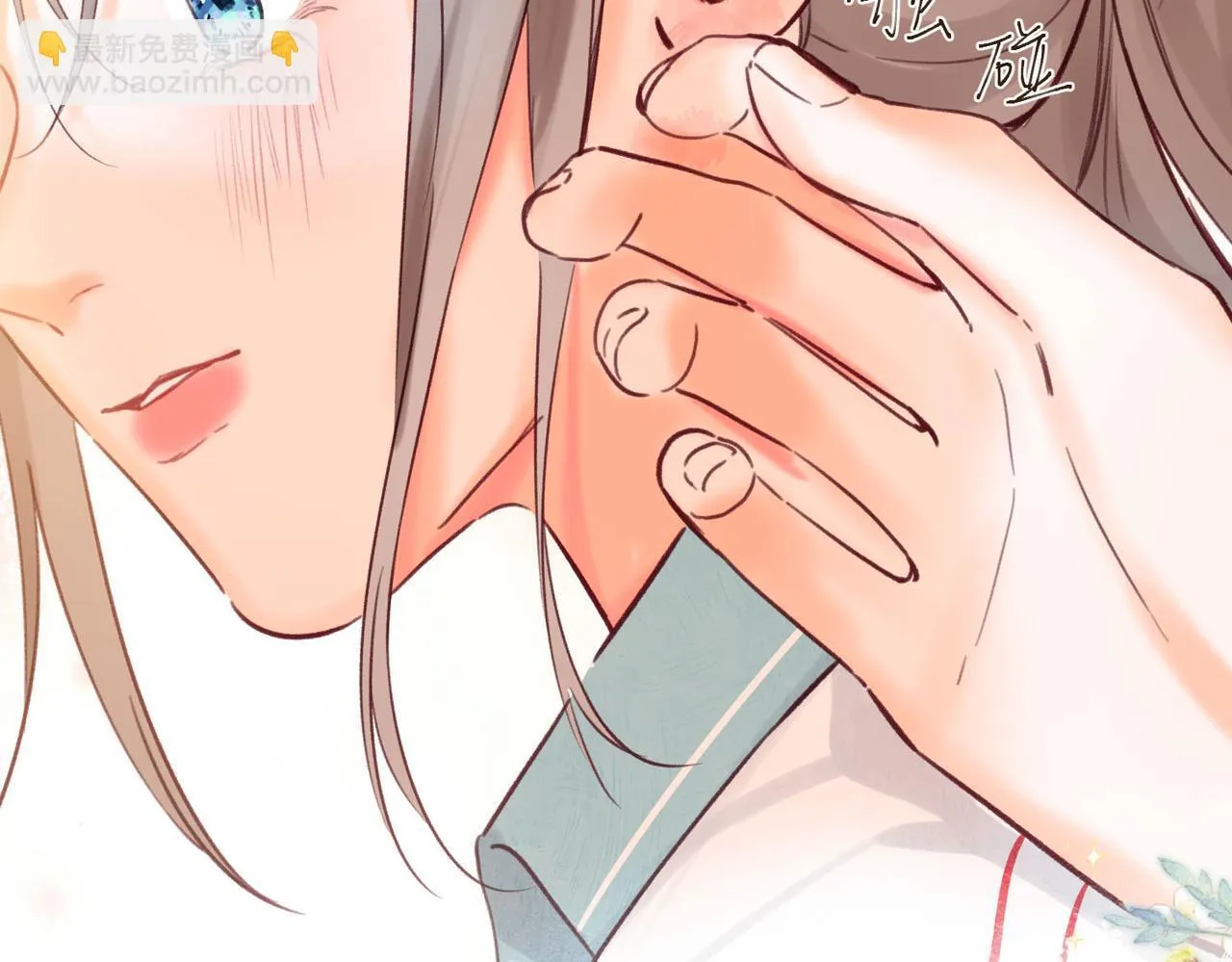 第57话 过来，我摸摸。59