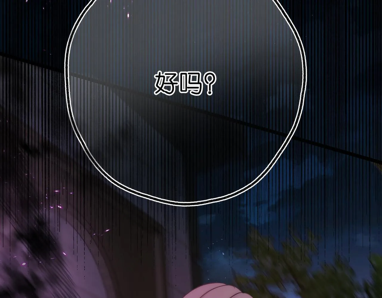第56话 这是我的68