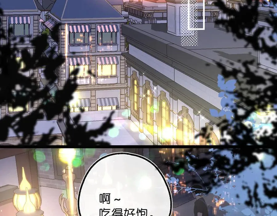 第53话 暴戾19