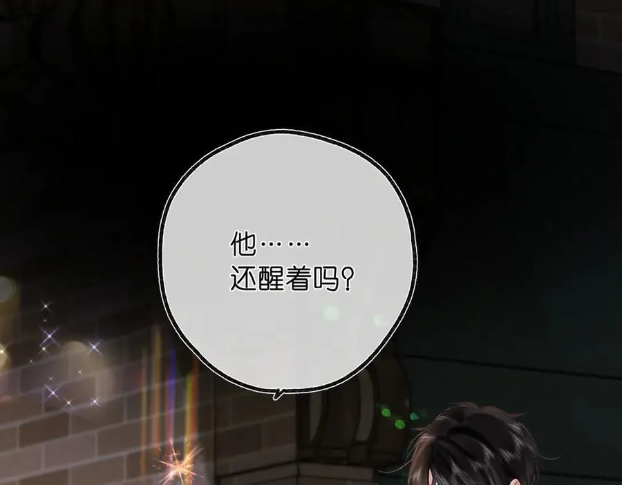 第54话 你帮我戴19