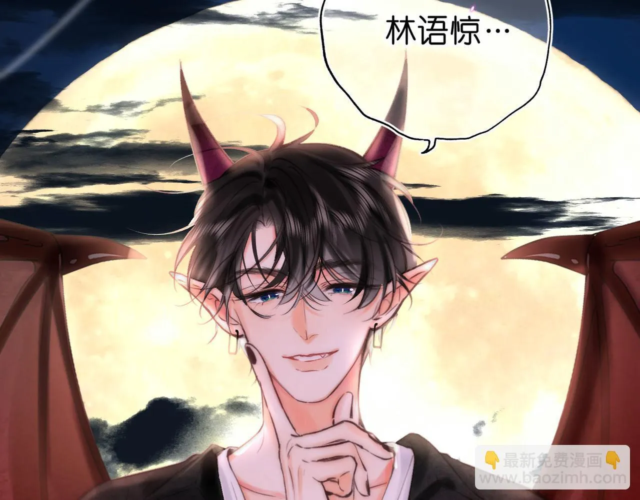 第56话 这是我的59