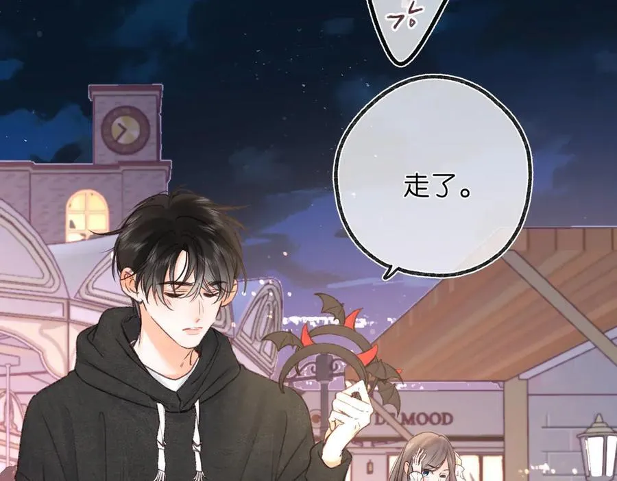 第54话 你帮我戴65