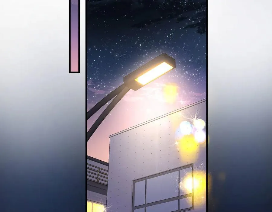 第51话 只是朋友？61