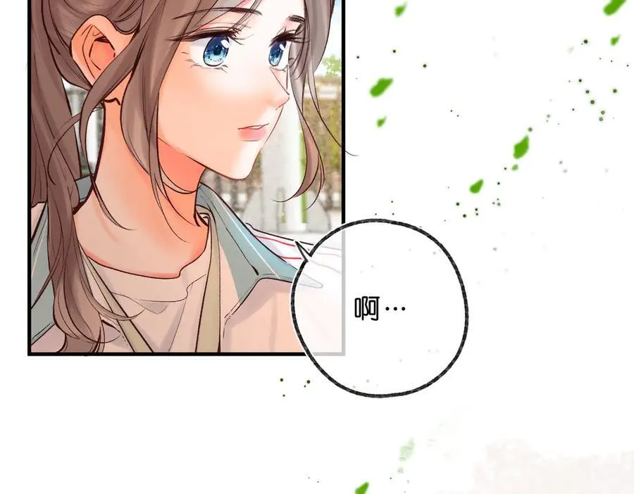 第51话 只是朋友？31