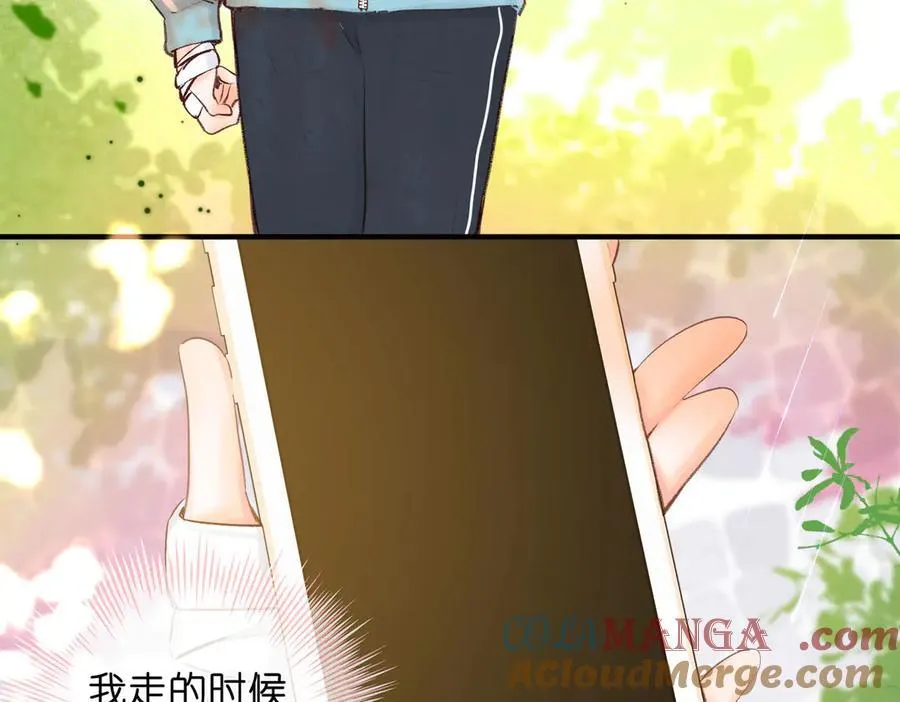 第51话 只是朋友？27