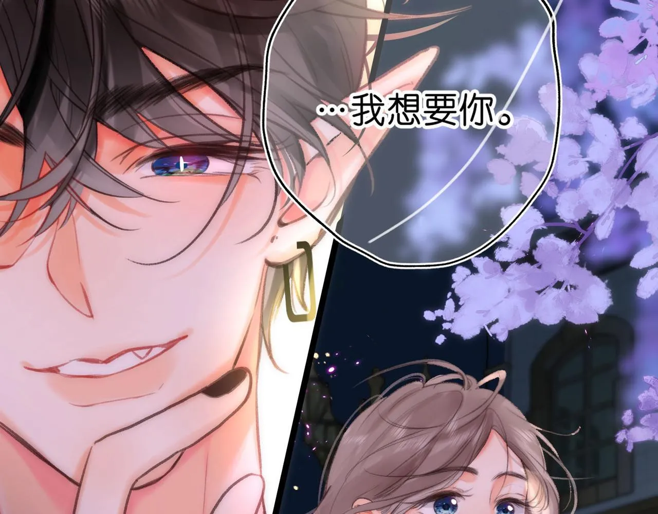第56话 这是我的62