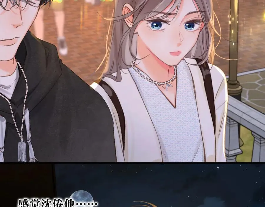 第54话 你帮我戴31