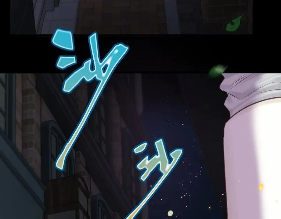 第53话 暴戾79