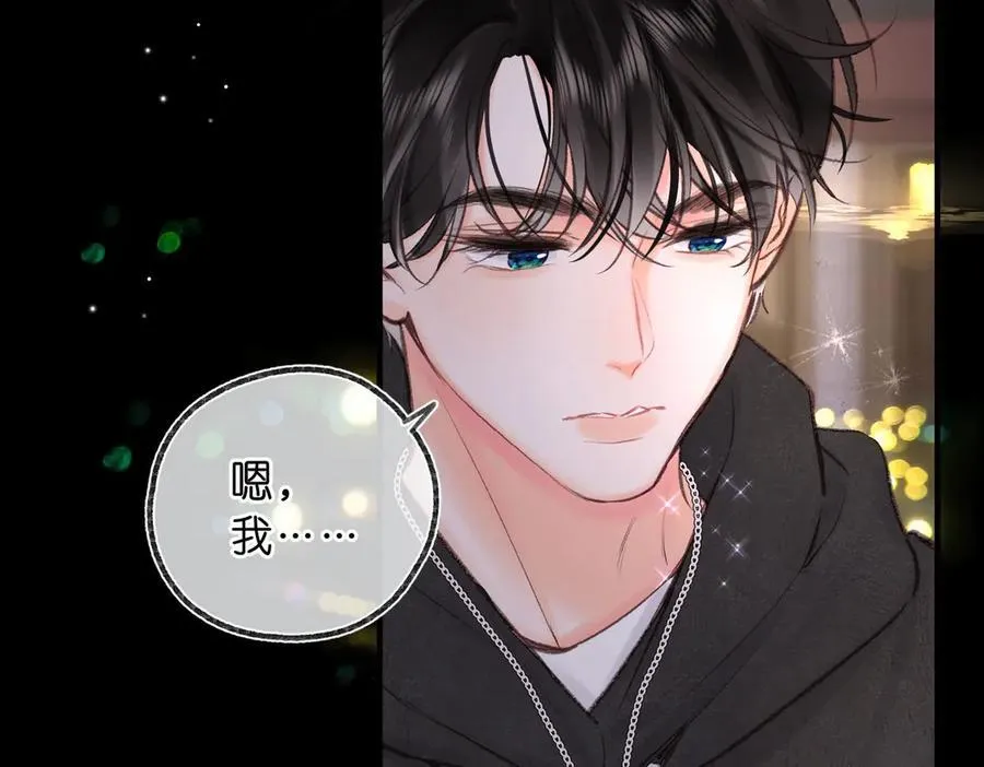 第53话 暴戾25