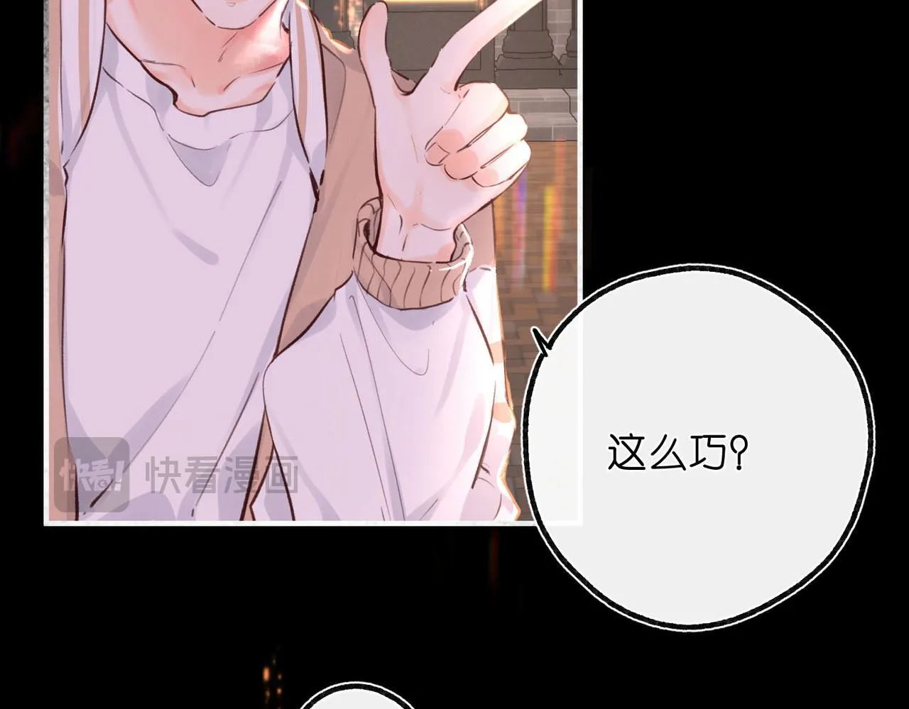 第56话 这是我的38