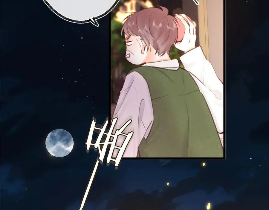 第55话 小恶魔75