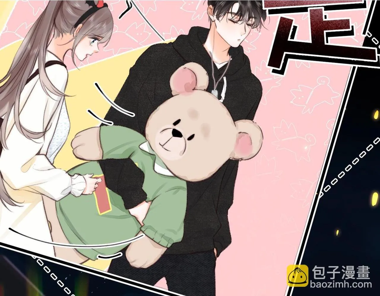 第56话 这是我的1