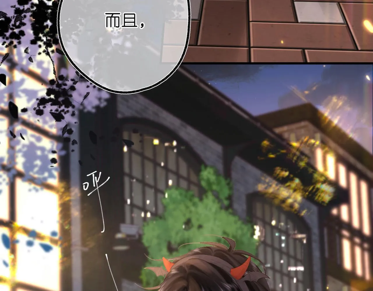 第56话 这是我的11