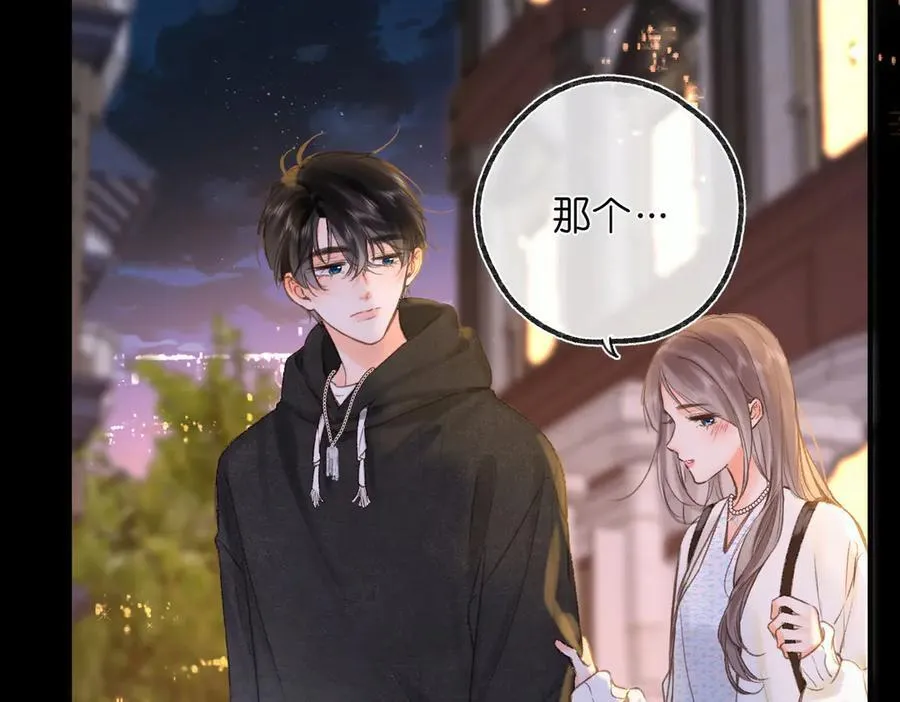 第54话 你帮我戴35