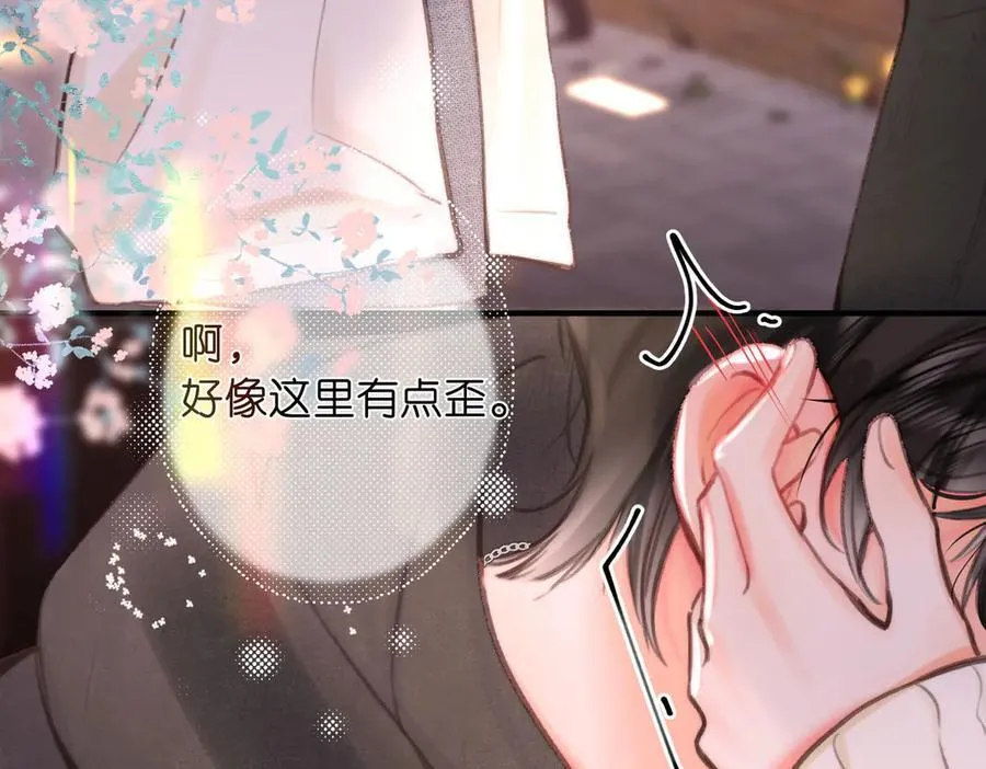 第55话 小恶魔9