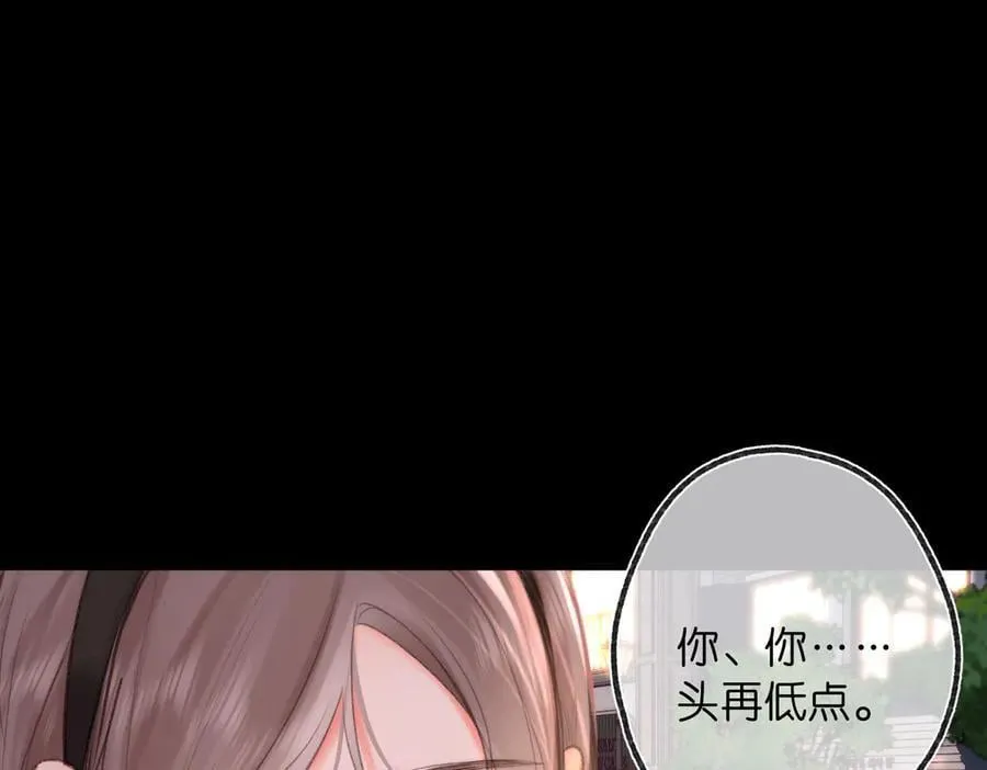 第55话 小恶魔5