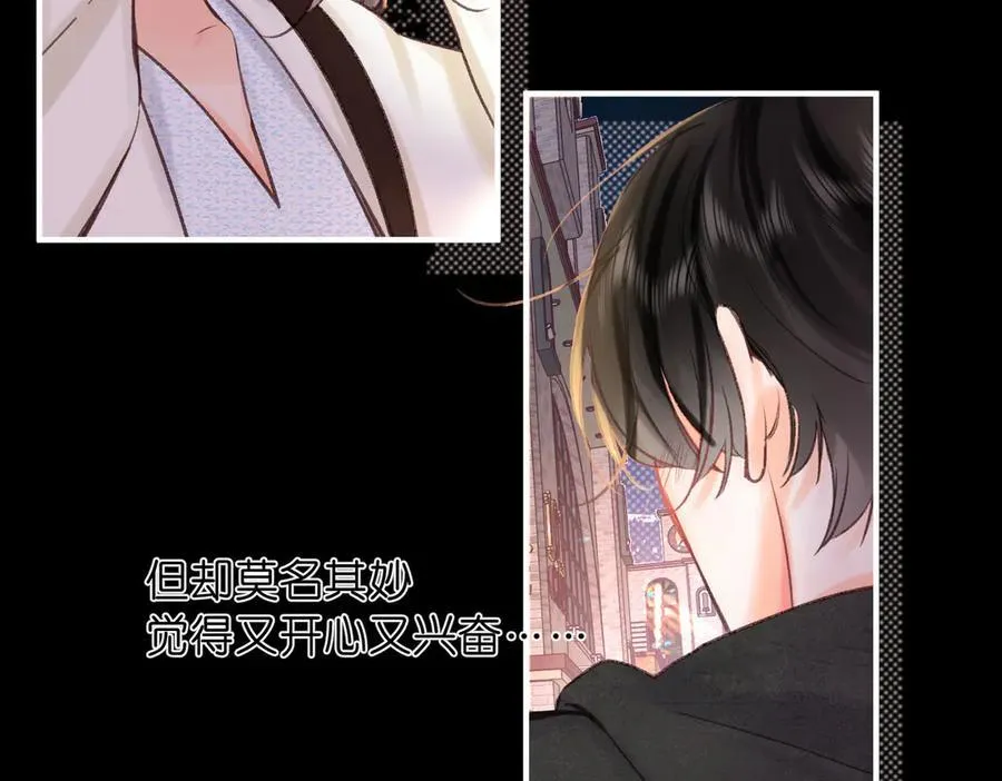 第54话 你帮我戴68