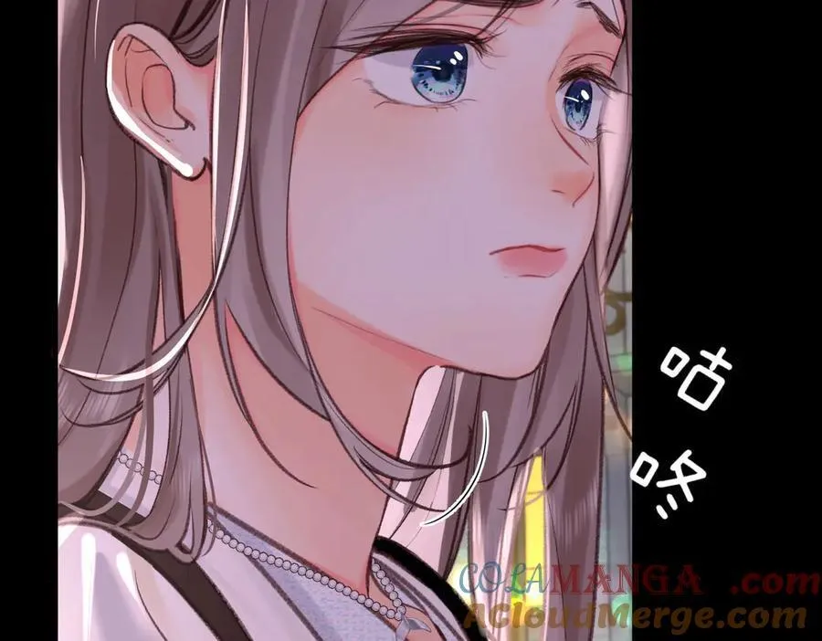 第54话 你帮我戴9