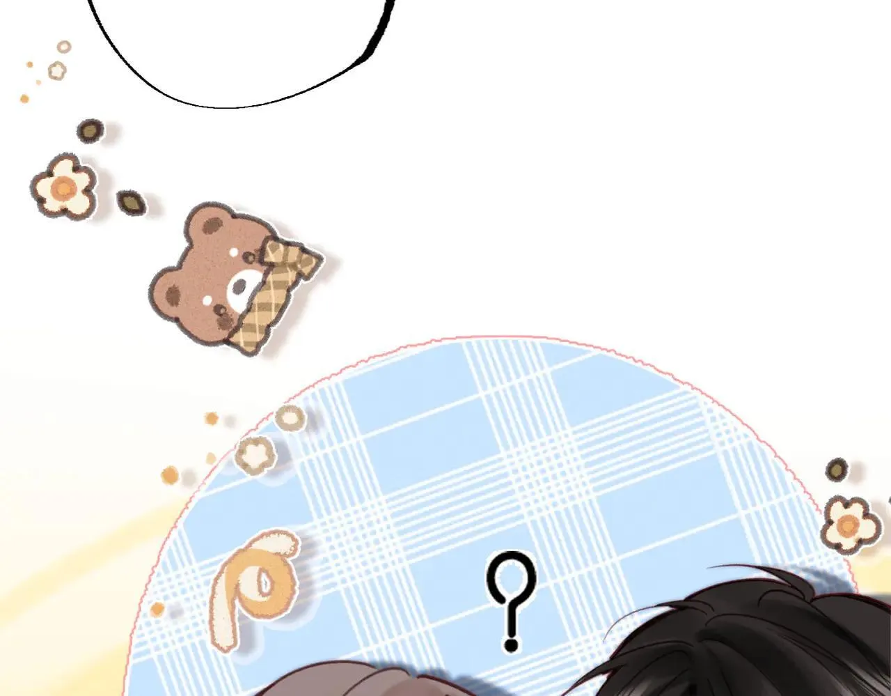 第59话 沈同学，做个人吧！56