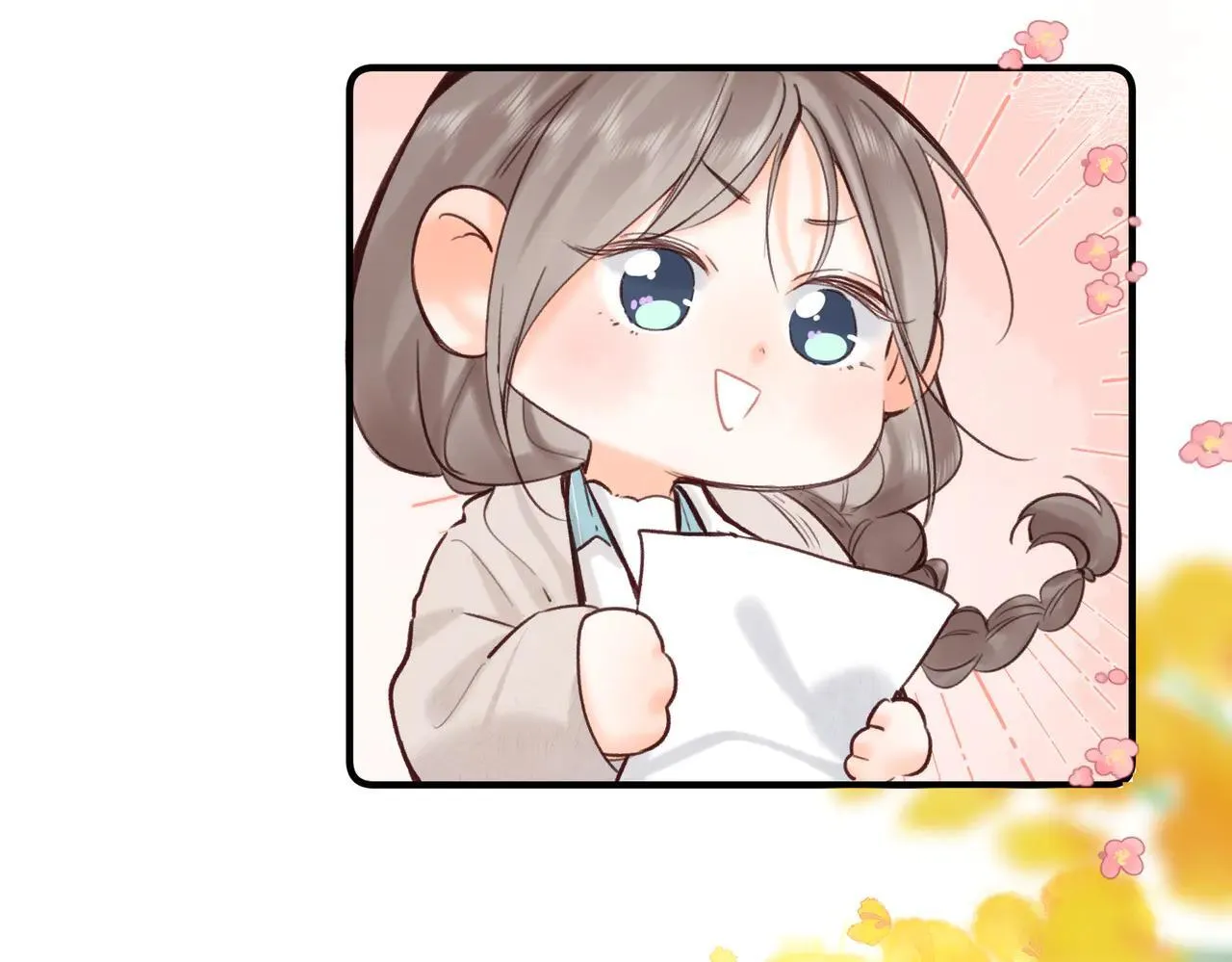 第59话 沈同学，做个人吧！70